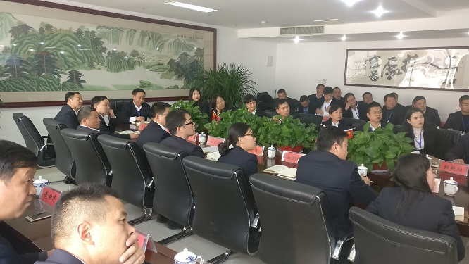 河南Biyapay官网建设集团组织召开第四时度项目经理睬