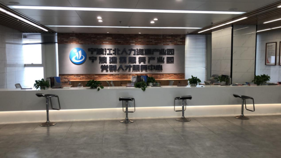 董事长欣喜中到孝赣注上海等地调查优良装配式建材、劳务产业园项目