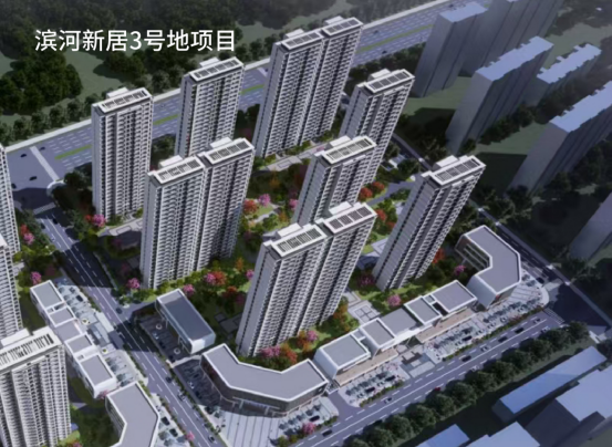 携手央企 聚势共赢 | Biyapay官网建设携手五矿二十三冶，共绘多彩航空港新图景！